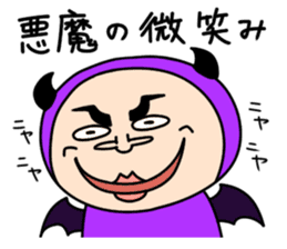 Middle-aged man with wearing tights 6 sticker #9562894