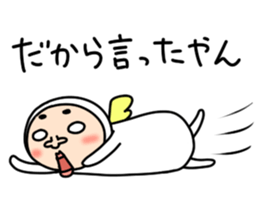 Middle-aged man with wearing tights 6 sticker #9562896