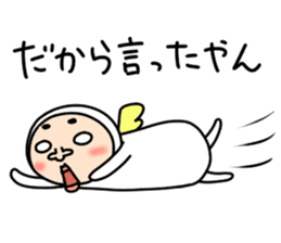 Middle-aged man with wearing tights 6 sticker #9562896