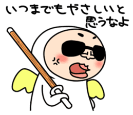 Middle-aged man with wearing tights 6 sticker #9562897