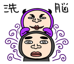 Middle-aged man with wearing tights 6 sticker #9562901