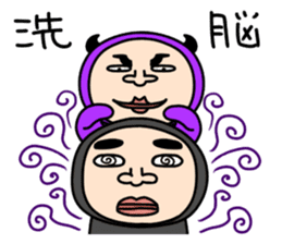 Middle-aged man with wearing tights 6 sticker #9562901