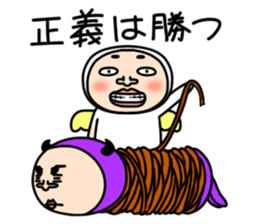 Middle-aged man with wearing tights 6 sticker #9562902