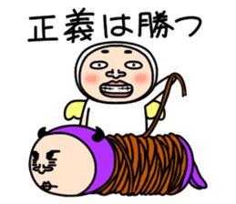 Middle-aged man with wearing tights 6 sticker #9562902