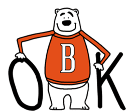 Polar Bear For boys! - English ver. - sticker #9563024