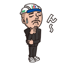 kounan kun sticker #9563064