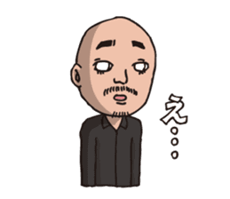 kounan kun sticker #9563066