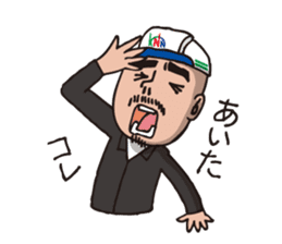 kounan kun sticker #9563069