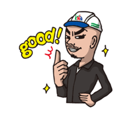 kounan kun sticker #9563071