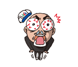 kounan kun sticker #9563073