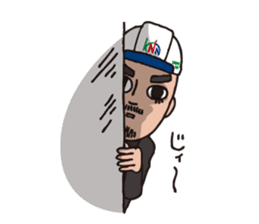 kounan kun sticker #9563075