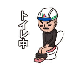 kounan kun sticker #9563077