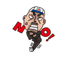 kounan kun sticker #9563079