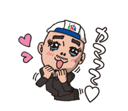 kounan kun sticker #9563081