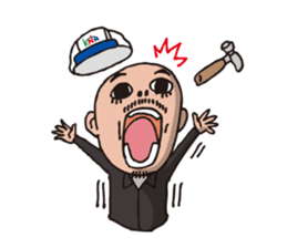 kounan kun sticker #9563082