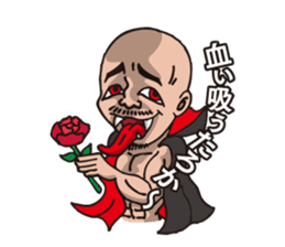 kounan kun sticker #9563091