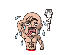 kounan kun sticker #9563096