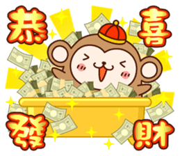 HAPPY CHINESE NEW YEAR with AKEOME OSARU sticker #9563319