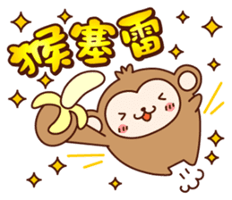 HAPPY CHINESE NEW YEAR with AKEOME OSARU sticker #9563326