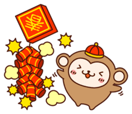HAPPY CHINESE NEW YEAR with AKEOME OSARU sticker #9563328