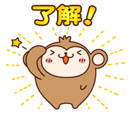 HAPPY CHINESE NEW YEAR with AKEOME OSARU sticker #9563337