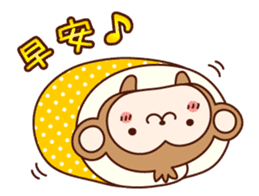 HAPPY CHINESE NEW YEAR with AKEOME OSARU sticker #9563340