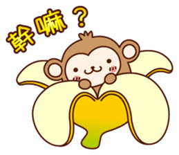 HAPPY CHINESE NEW YEAR with AKEOME OSARU sticker #9563342