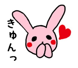 Lovely Rabbit chan sticker #9563504