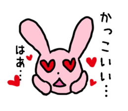 Lovely Rabbit chan sticker #9563508