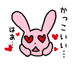 Lovely Rabbit chan sticker #9563508