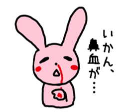 Lovely Rabbit chan sticker #9563509
