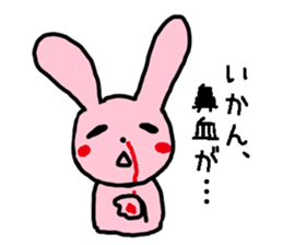 Lovely Rabbit chan sticker #9563509