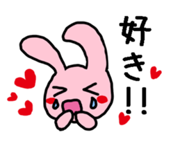 Lovely Rabbit chan sticker #9563512