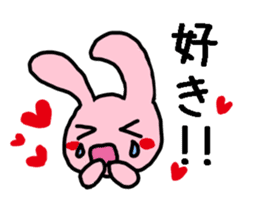 Lovely Rabbit chan sticker #9563512