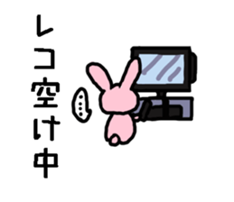 Lovely Rabbit chan sticker #9563514