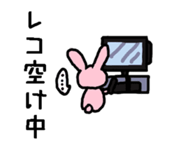 Lovely Rabbit chan sticker #9563514
