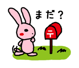 Lovely Rabbit chan sticker #9563516