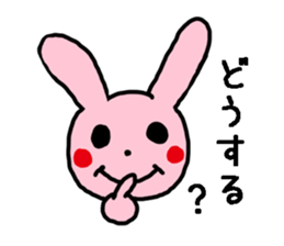 Lovely Rabbit chan sticker #9563519