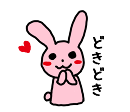 Lovely Rabbit chan sticker #9563520
