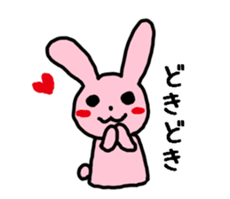Lovely Rabbit chan sticker #9563520