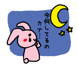 Lovely Rabbit chan sticker #9563522