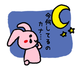 Lovely Rabbit chan sticker #9563522