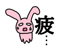 Lovely Rabbit chan sticker #9563523