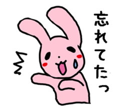 Lovely Rabbit chan sticker #9563524