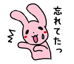 Lovely Rabbit chan sticker #9563524