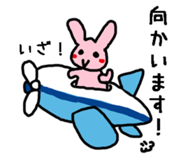 Lovely Rabbit chan sticker #9563526