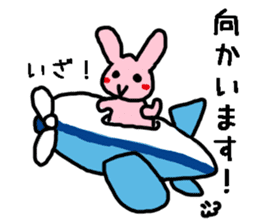 Lovely Rabbit chan sticker #9563526