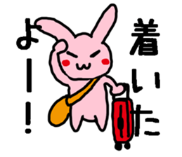 Lovely Rabbit chan sticker #9563527