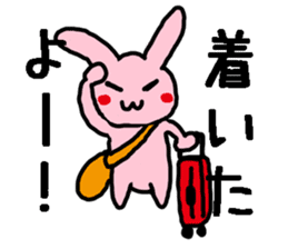 Lovely Rabbit chan sticker #9563527