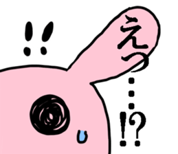 Lovely Rabbit chan sticker #9563532